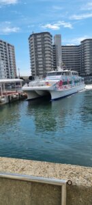 Le bateau à Akashi