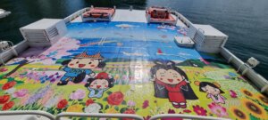 La poupe du bateau pour Awaji