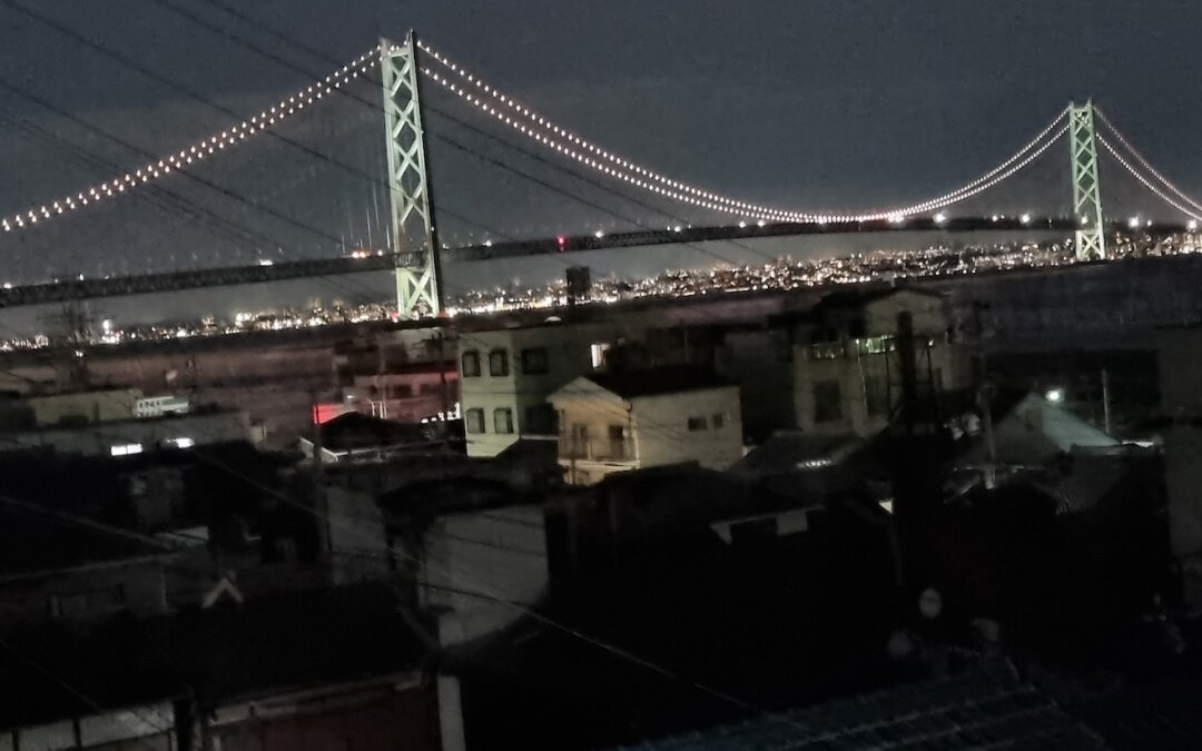 Arrivée à Awajishima