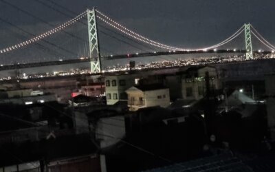 Arrivée à Awajishima