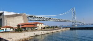 Le pont vue de l'île