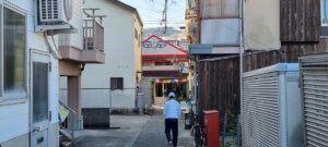 Un restaurant à awaji