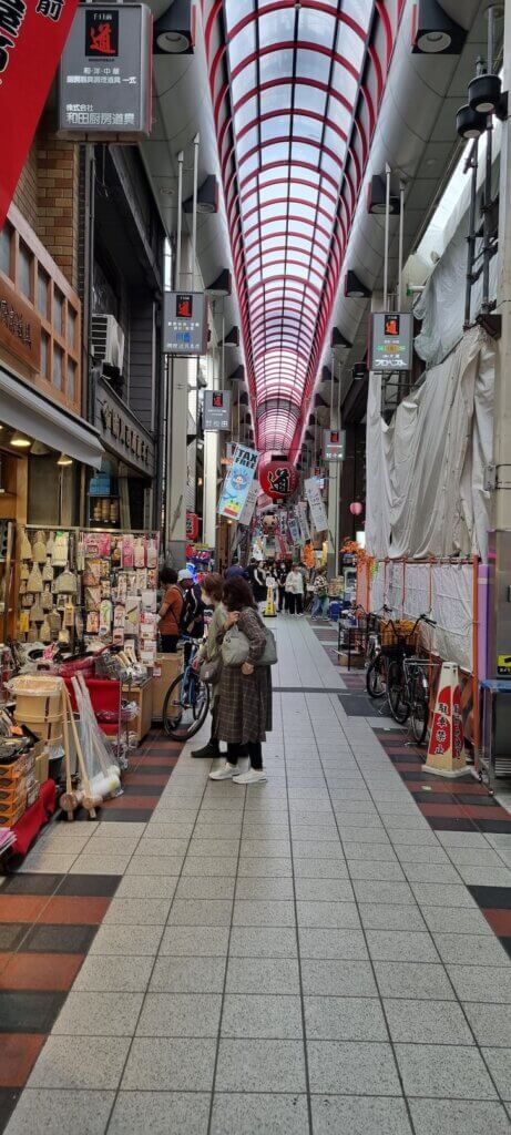 Une allée de Doyugasuji