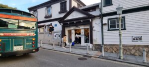 La maison française de kobe