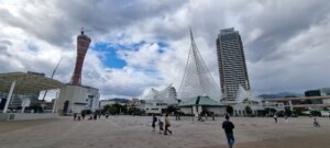 Le port de Kobe, le jour