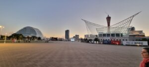 Le port de kobe, le soir