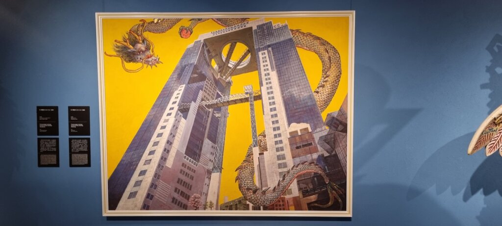 Une peinture du musée d'umeda