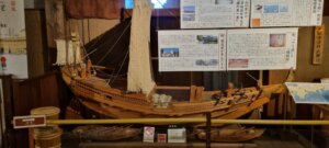 la maquette d'un bateau japonais