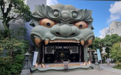 Namba Yasaka Jinja