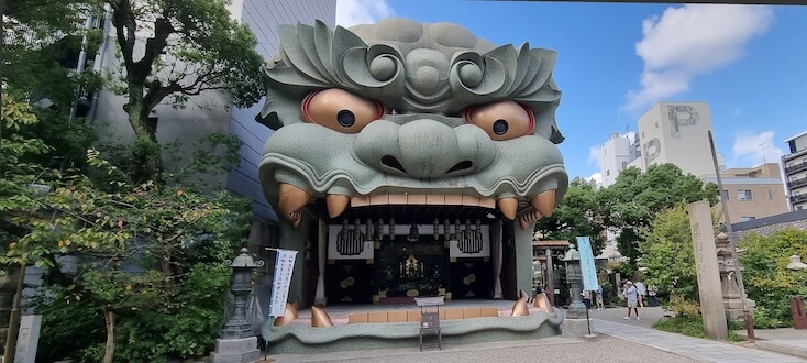 Le temple du lion d'Osaka