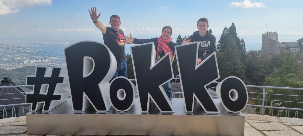 Tous les trois avec le logo du mont rokko