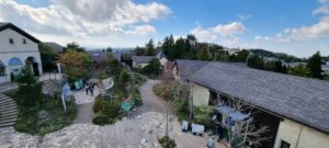 Le village du mont rokko