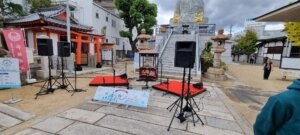 La scene du concert de jazz à Kobe