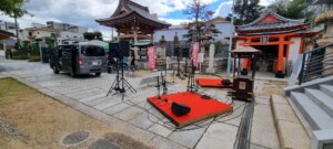 Installation d'une scène de musique à kobe