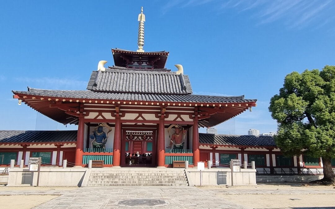 Le temple de Tennoji.