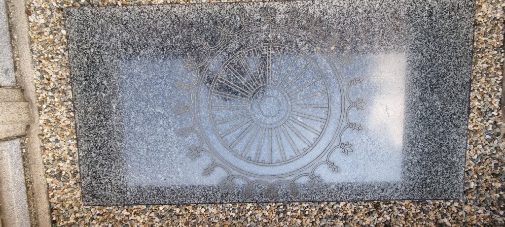Une rosace au temple