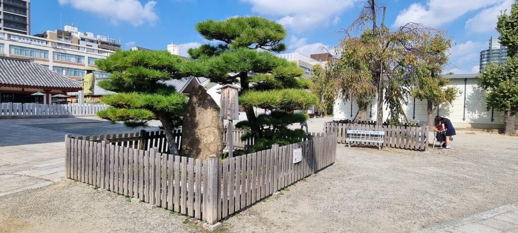 Un petit autel duu temple