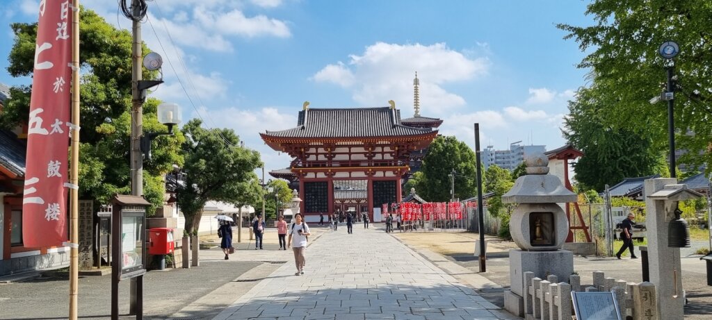L'entrée du temple de tennoji