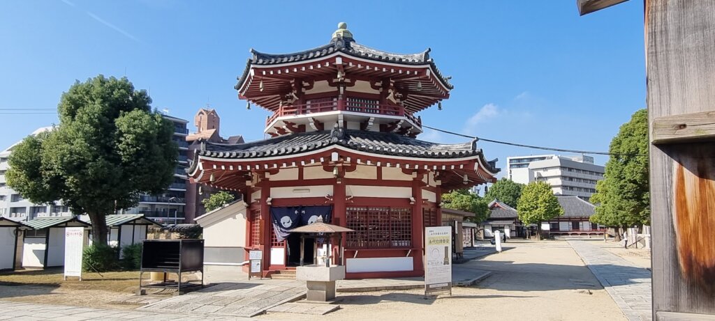Une pagode