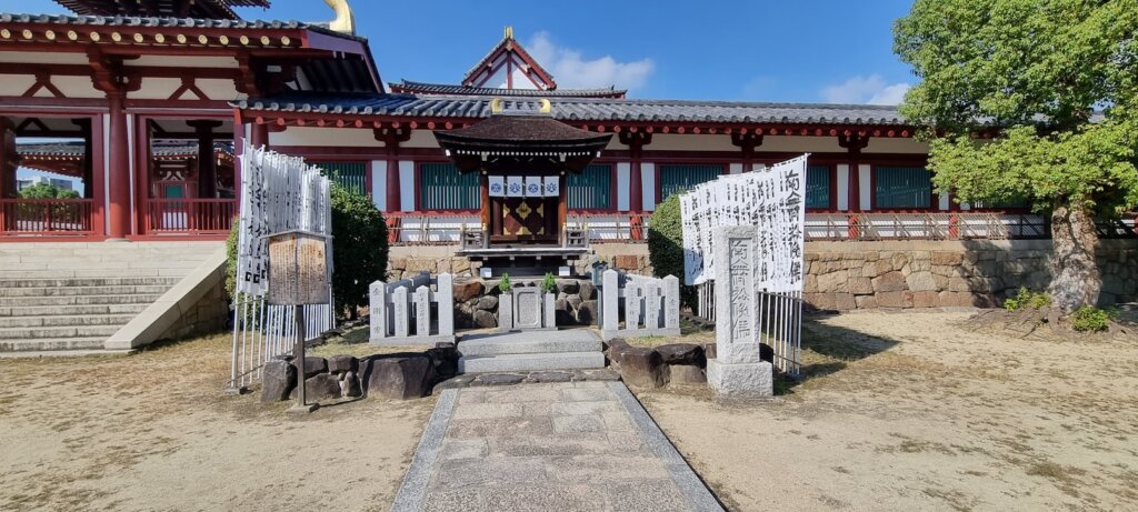 Un petit temple de Tennoji