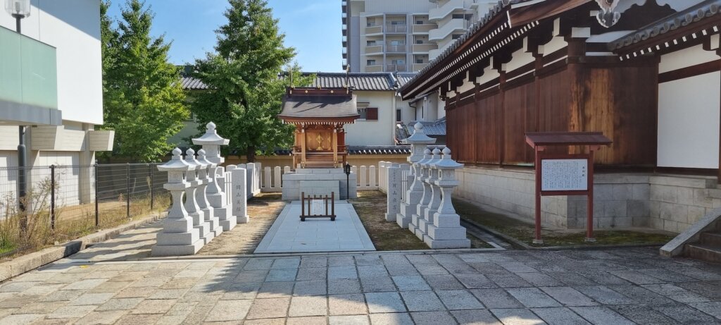 Un autel au temple de tennoji