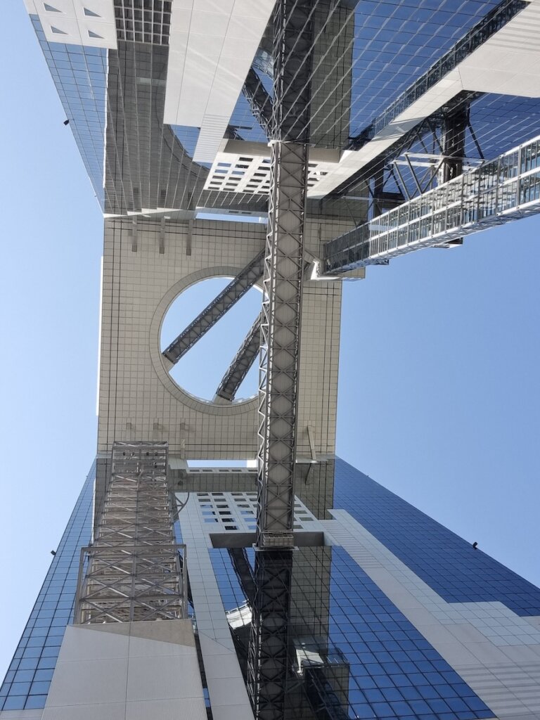 Umeda sky buildin vue de dessous