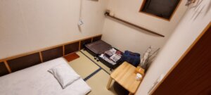 La chambre d'Arthur à Wakabaya