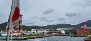 Un sous-marin à Kure
