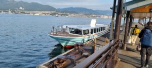 Le bateau pour Hiroshima