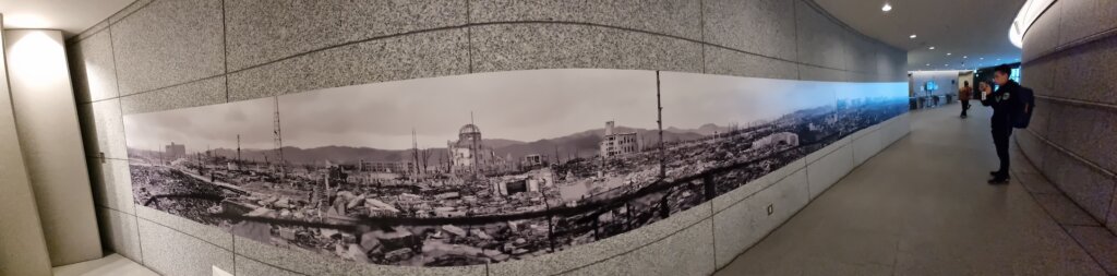 La photo d'Hiroshima après la bombe