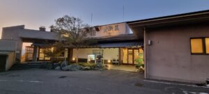 La façade de l'hôtel d'Imabari