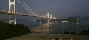 Le pont d'Imabari vu depuis le belvédère