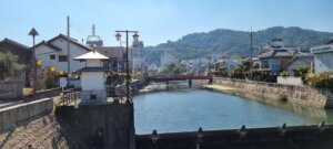 Une vue de la rivière de Kotohira
