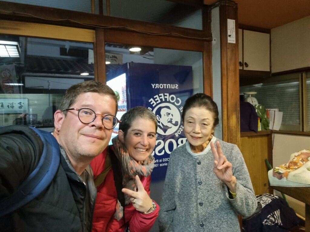 Sophie et Lilian avec la gérante du ryokan