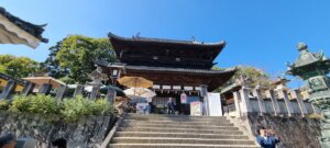 L'entrée du temple de kotohira