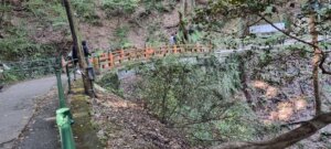 Un pont lors de l'ascension du temple de Kotohira