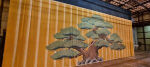 Le fond de scène du théâtre de kabuki