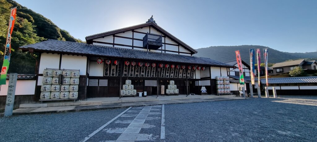 le théâtre de Kabuki, vue de la façade