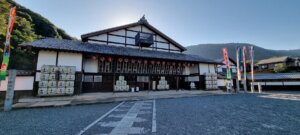 le théâtre de Kabuki, vue de la façade