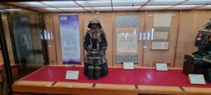 Une armure e samouraï à matsuyama