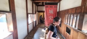 Sophie dans le château de matsuyama