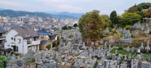 Un cimetierre à Matsuyama