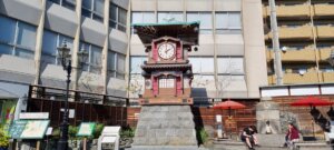 L'horlode dogo onsen avant le début des automates