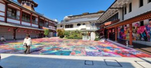 le onsen de Dogo, vu le jour