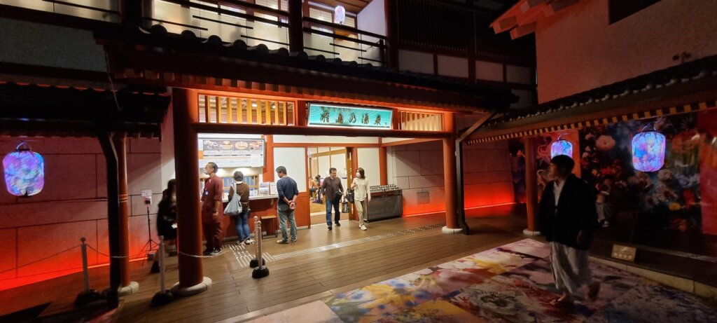 L'entrée de Dogo onsen