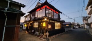 Un izakaya pas loin de notre hébergement