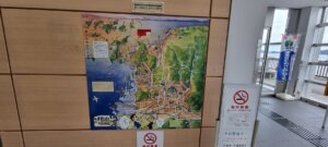 Le plan de Matsuyama