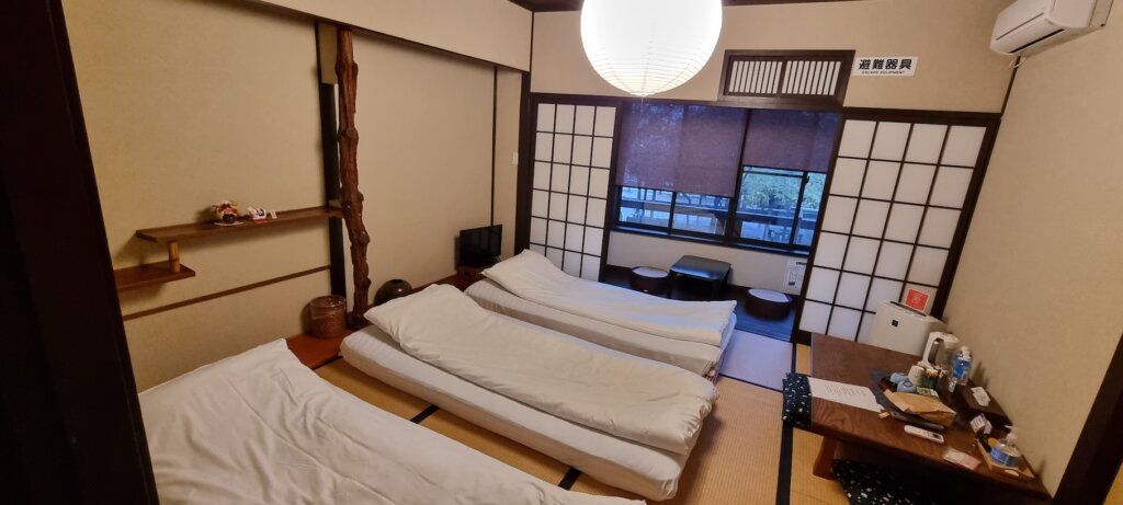 La chambre à Miyajima