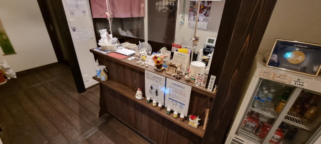 L'accueil de l'hôtel à Miyajima