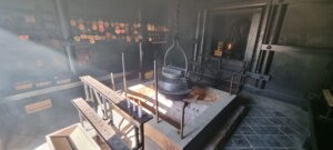 Le feu dans le temple du mont misen